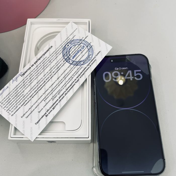 Iphone 14 pro 256gb