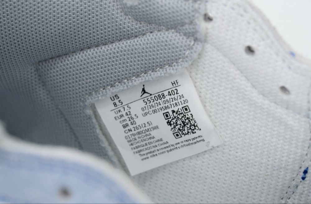 Jordan 1 High Hiper Royal