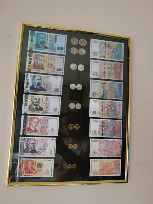 Колекционерско табло с български банкноти и монети в рамка 30x40 см