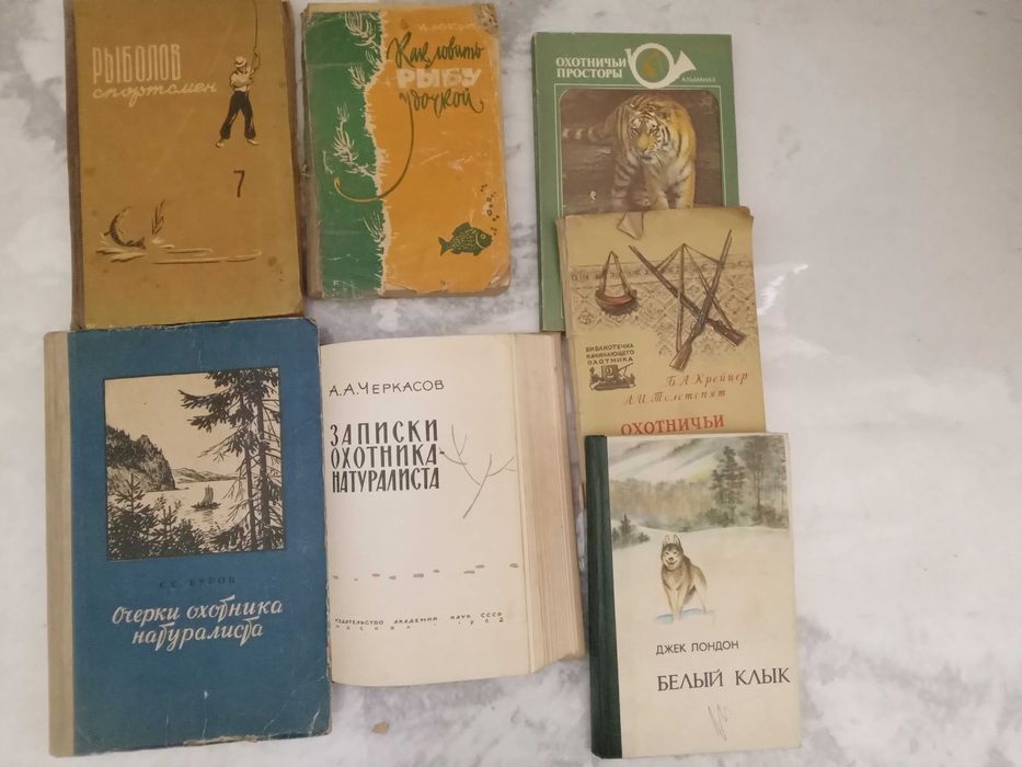 Учебные пособия,полезные советы