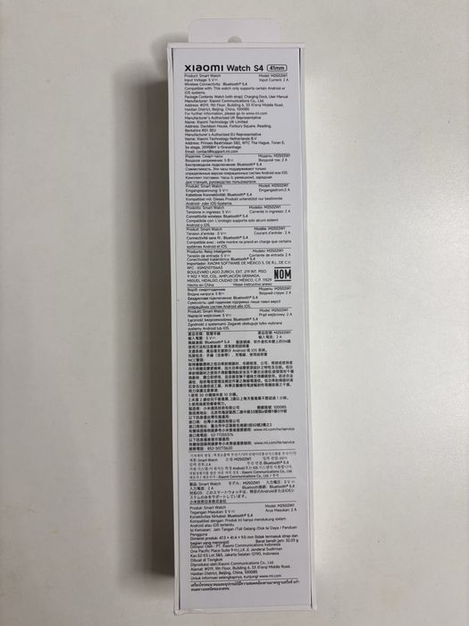 XIAOMI Whatch S4, 41 mm