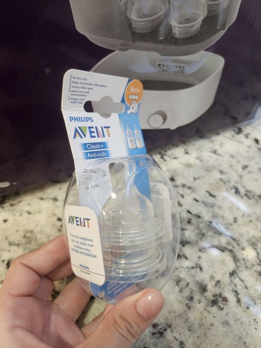 Philips AVENT стерилизатор Premium с функция за изсушаван + подарък