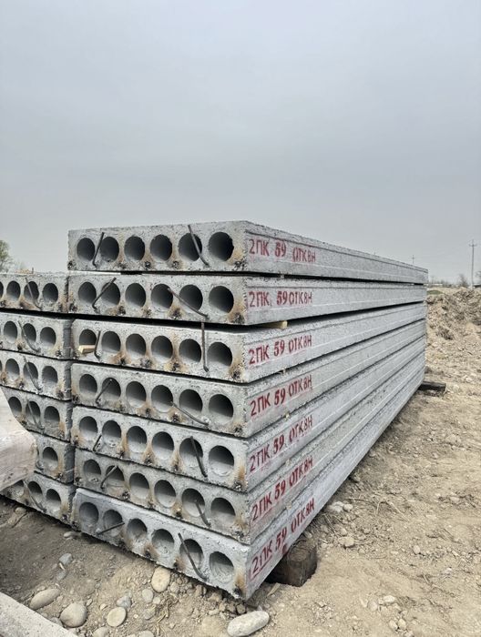 Бетон Плита ЖБИ 2 ПК ФБС Фундамент блок таер бетон 16см