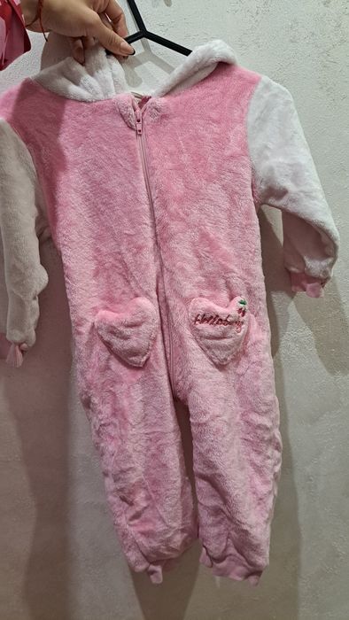 Ватиран екип,долнище и гащеризон