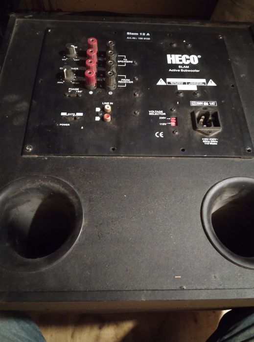 сабвуфер активный Heco