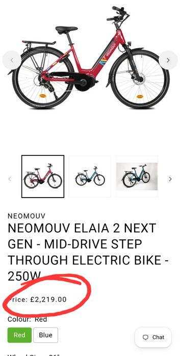 ОГРОМНО НАМАЛЕНИЕ !!!  Чисто НОВ електрически велосипед NEOASSIST 26″ с батерия 522Wh, мотор 250W и пробег до 100 км – алуминиева рамка, 7 скорости.