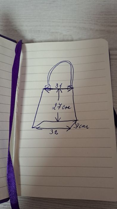 Дамска чанта бежова