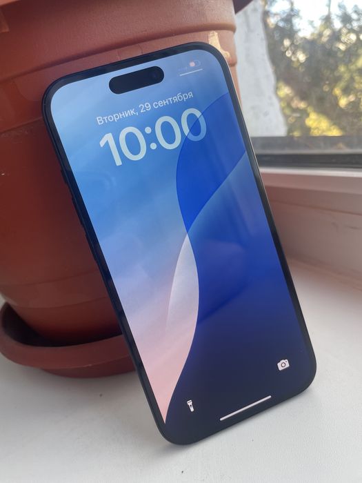 iPhone 15 5G 128 New