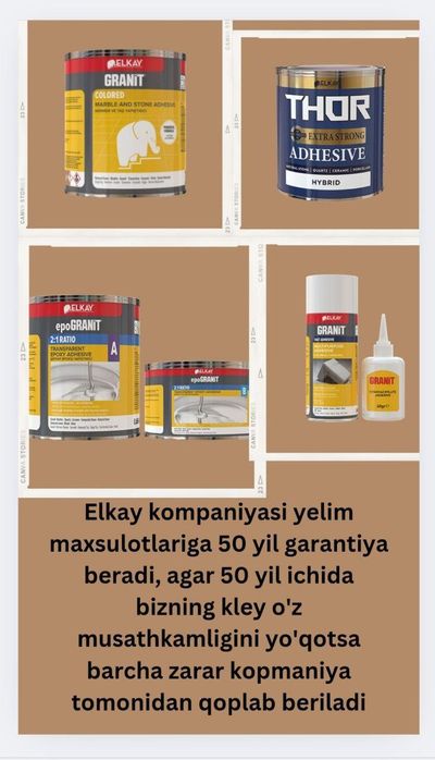 EB25 granet клей