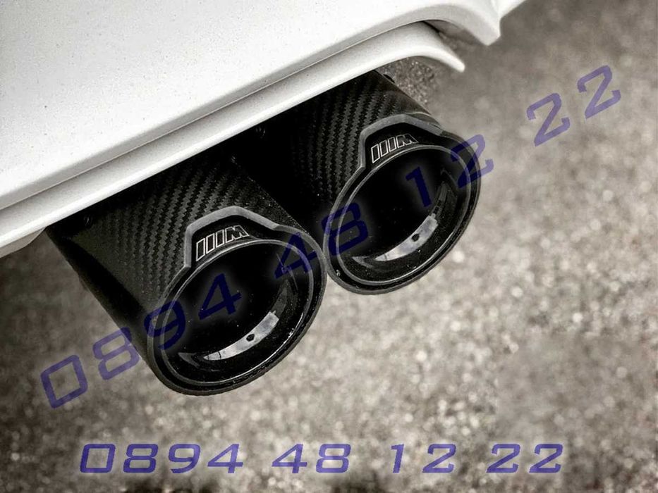 BMW M Черен Карбонов накрайник за ауспух 73/93mm