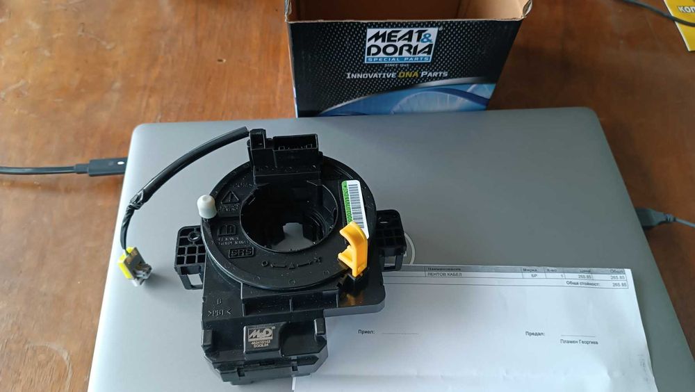 Лентов кабел за Хонда Сивик 10 FK FC (Honda Civic 10 X) 2016-2022