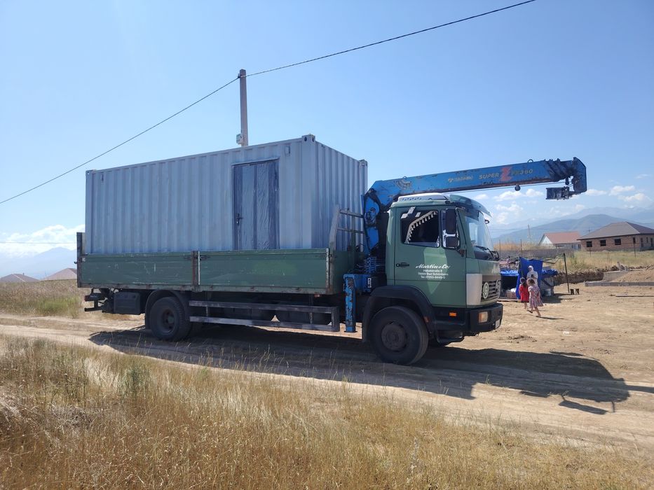 Услуги манипулятор