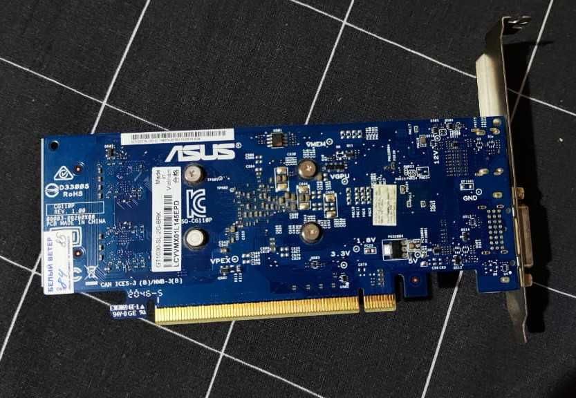Продаю - Видеокарта ASUS GeForce GT 1030