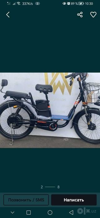 Dastavkaga ElektiroVeloseped bo'lib to'lashga электромопед