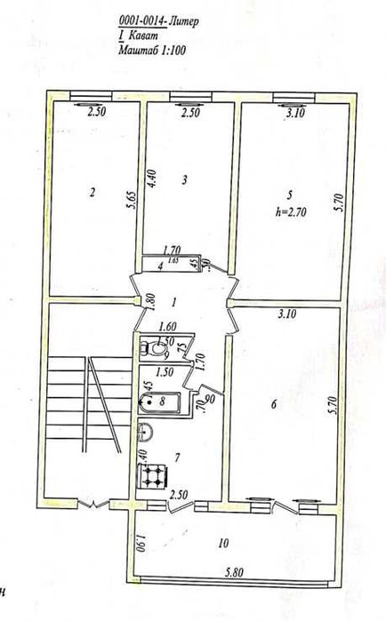 Квартира 4-х комнатная, первый этаж.