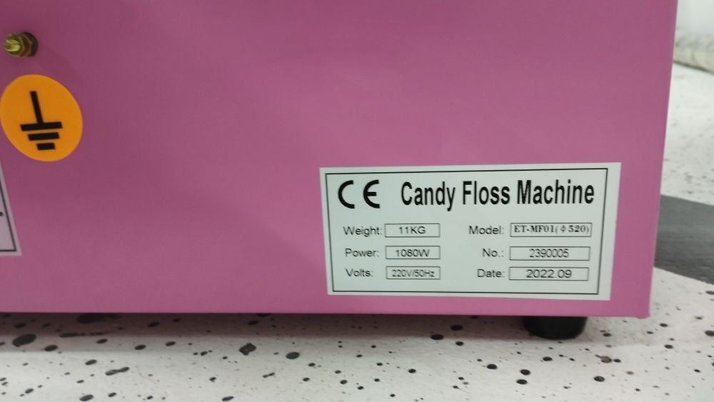 Аппарат сладкий ваты