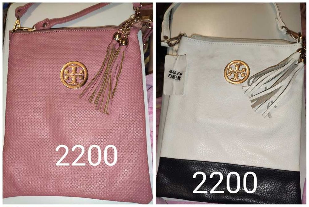 Продам новый фен для волос