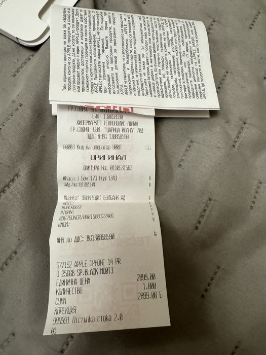 iPhone 14 pro 256GB Space Black