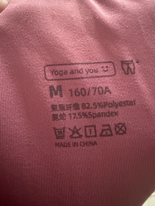 Продам спортивный костюм