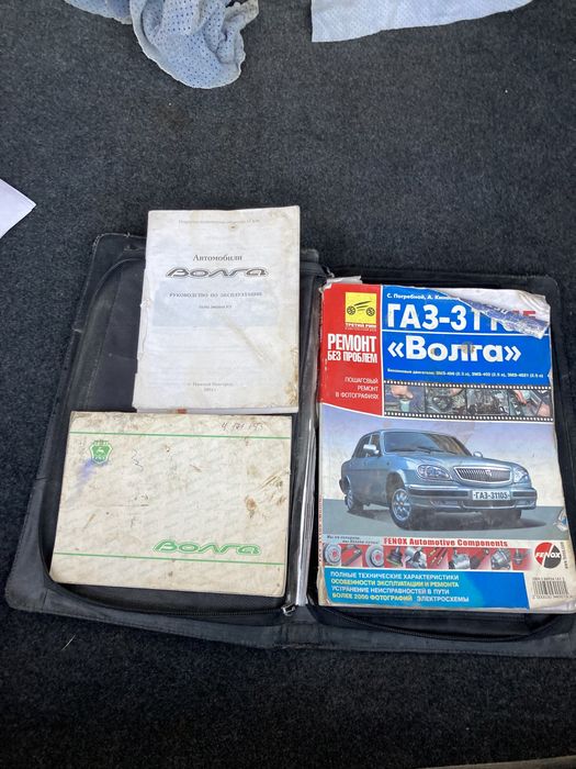 Вола 31105 карабль