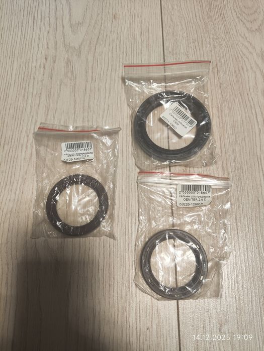 Комплект ГРМ 2.9 карнивал таракан