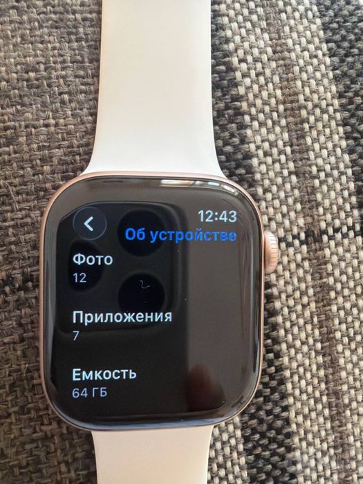 Apple watch 11/42