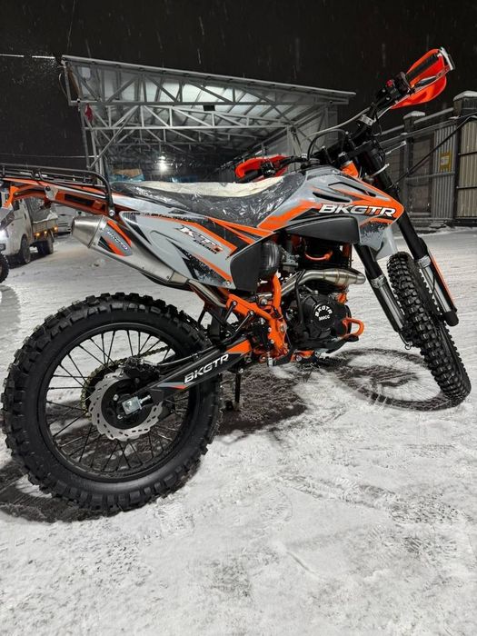 Эндуро Прогаси 300 куб
