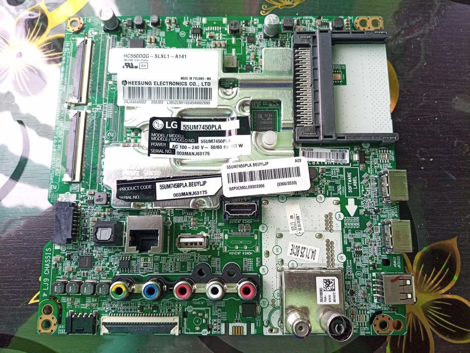 Placi de baza-Mainboard  tv LG