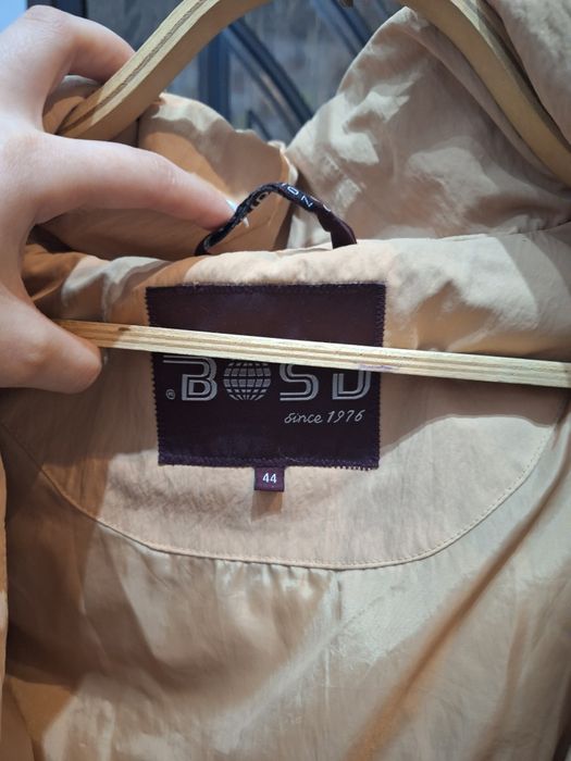 Куртка зимняя теплая