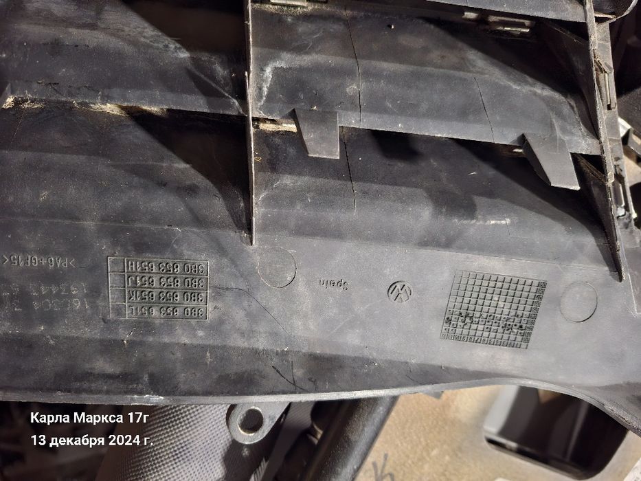 Volkswagen passat b5 plus. Решётка.