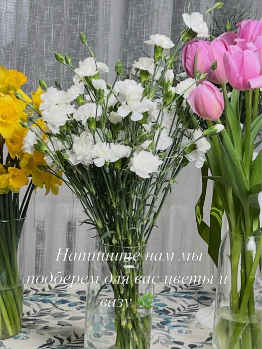 Цветочные наборы : ваза секстор и охвпка цветов