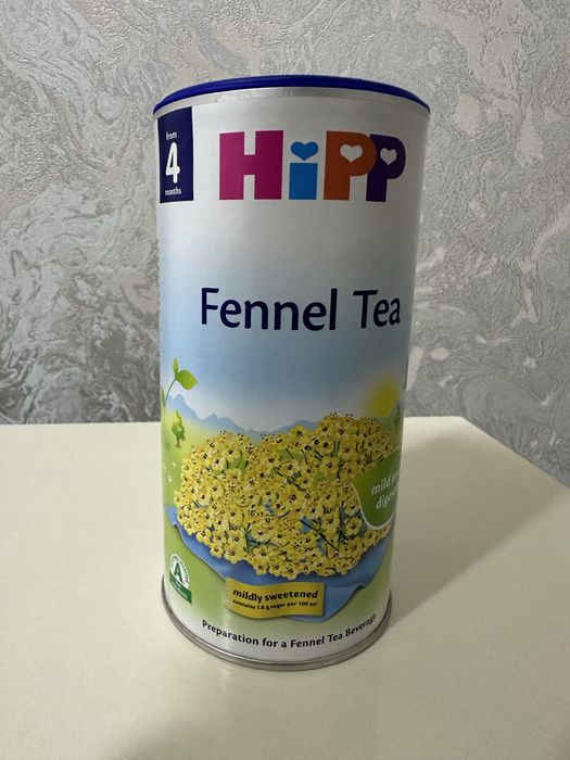 Hipp choylari har xil