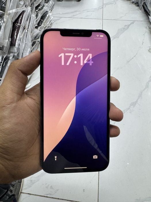 iPhone 12 Pro Max 256GB