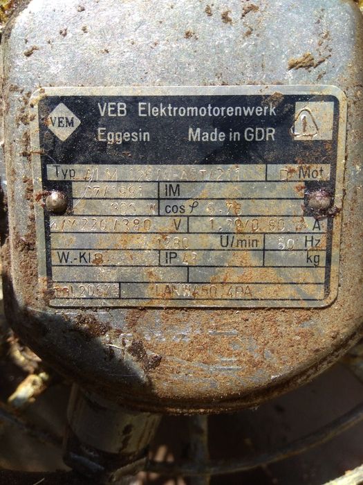 Продам вытяжку производитель  ГДР