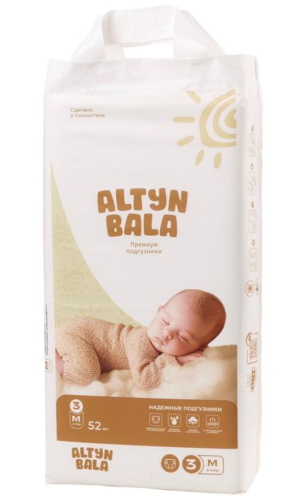 Подгузники Altyn Bala