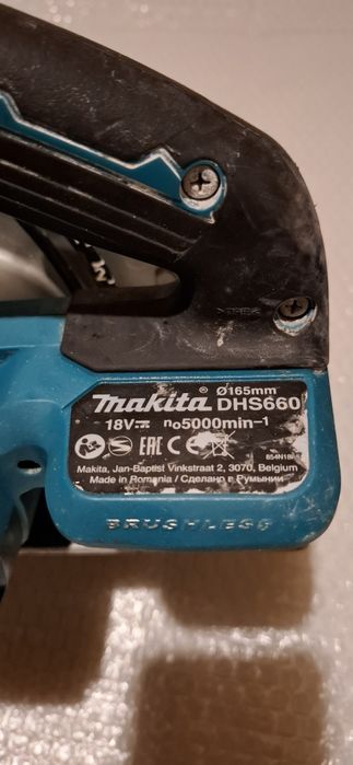 Circular. Makita