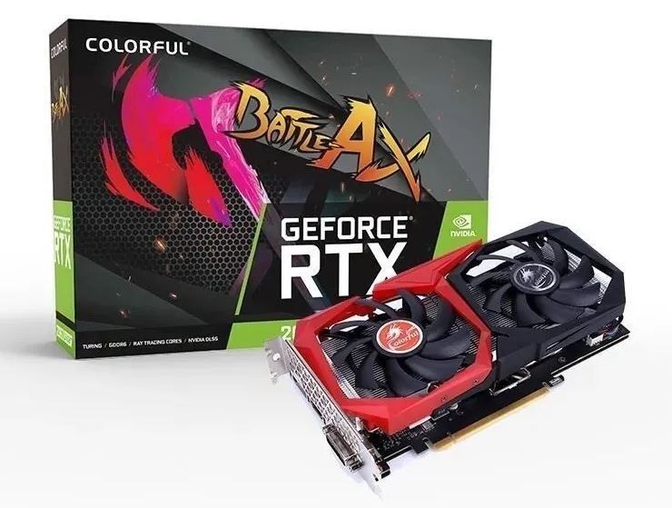 2060s colorful обмен