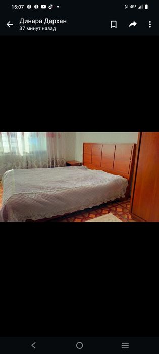 Спальный гарнитур