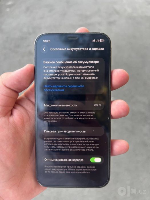 Iphone 12 pro 128gb