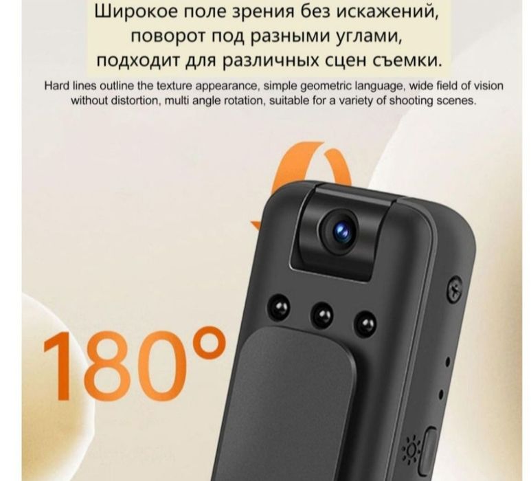 Продам видеокамеру