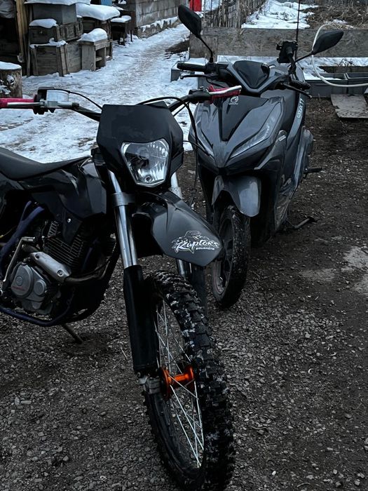 Sonlik t7 с документами