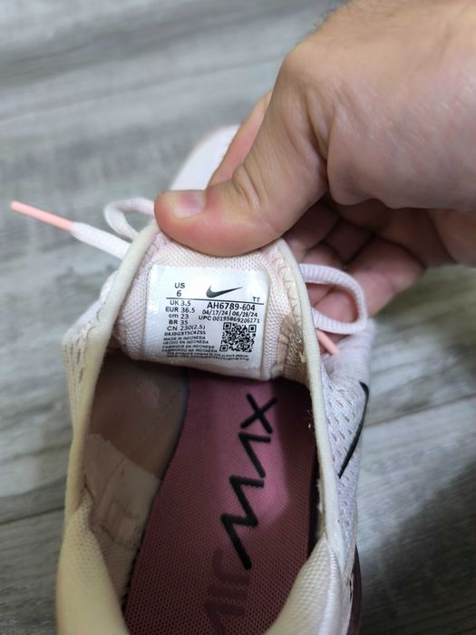 Маратонки Nike Air Max 270