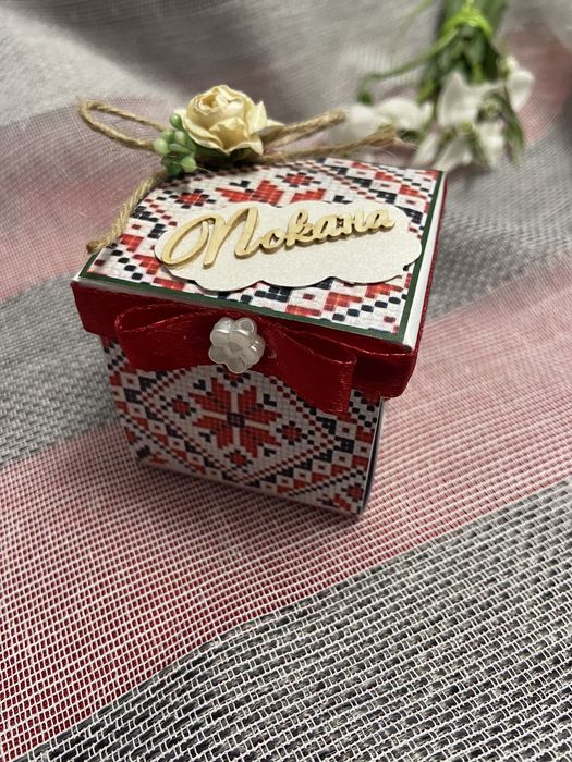 Сет от покани за гости на кръщене и за кръстници с фолклорни мотиви