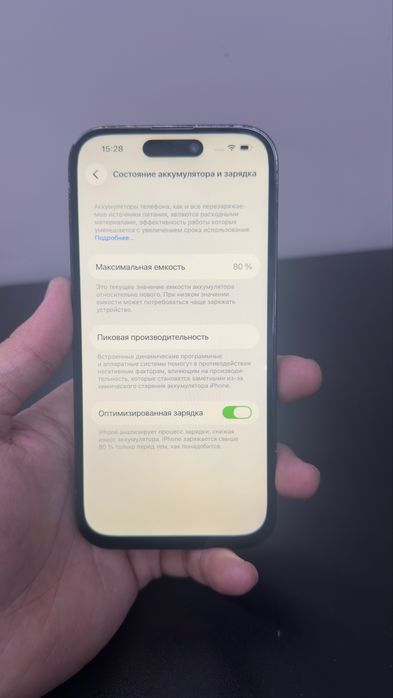 Iphone 14 pro 256gb 80%