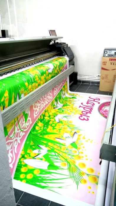 Сегодня работаем. Срочная печать на банере. 1500тг/м2!!