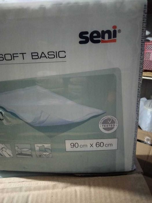 Памперсы для взрослых