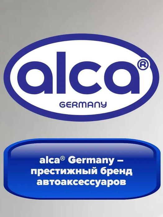 Дворник каркасный Alca Start GERMANY. для  Chevrolet hyundai toyota