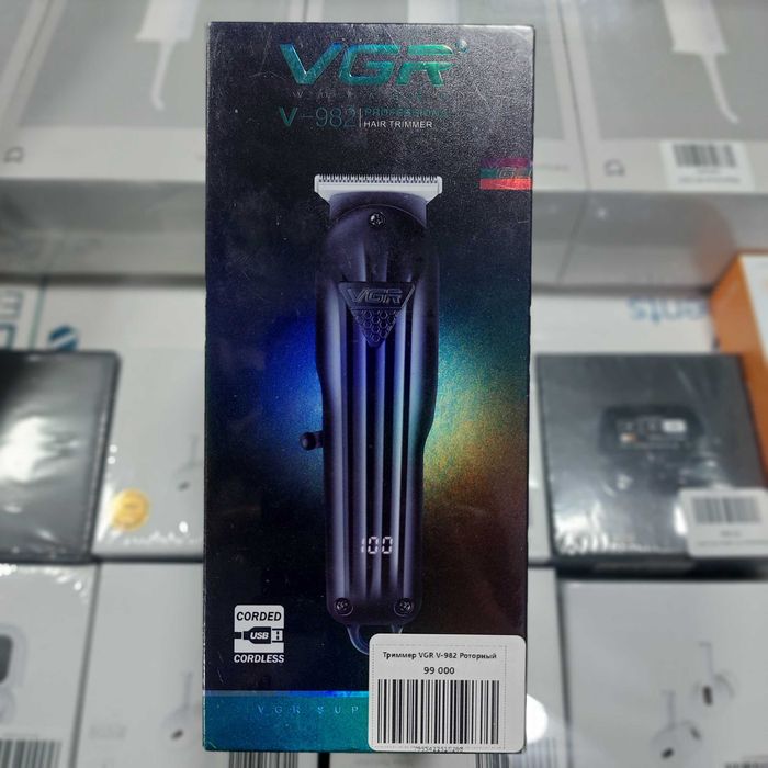 Триммер для бороды VGR V-982