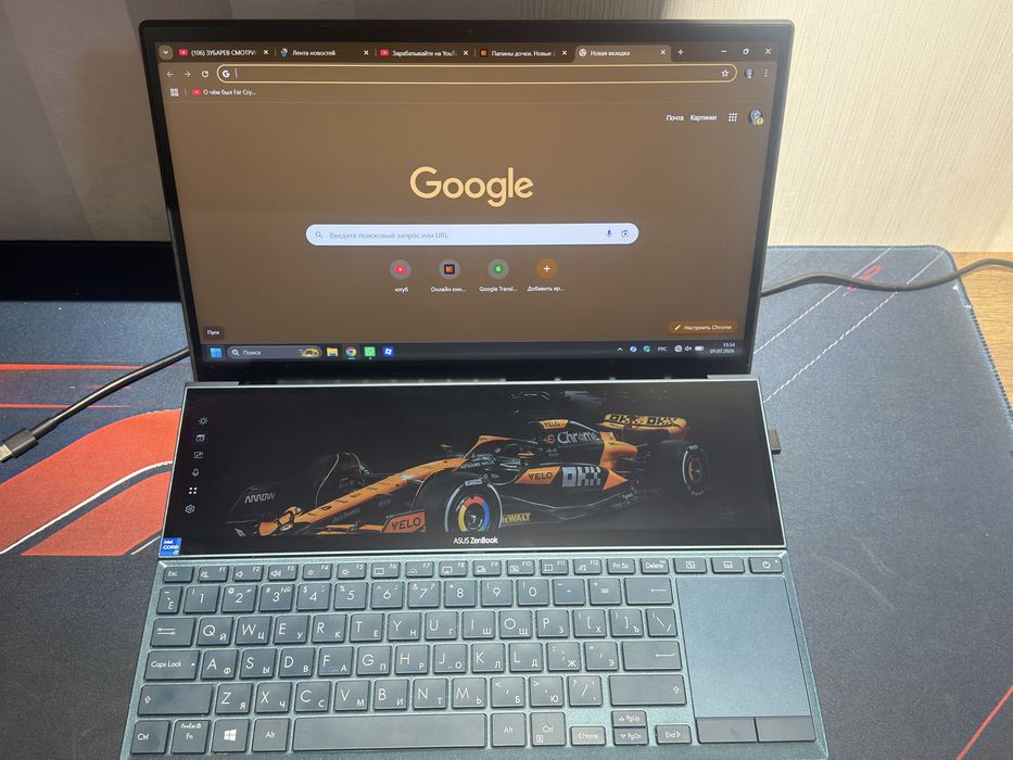Asus Zenbook Pro Duo