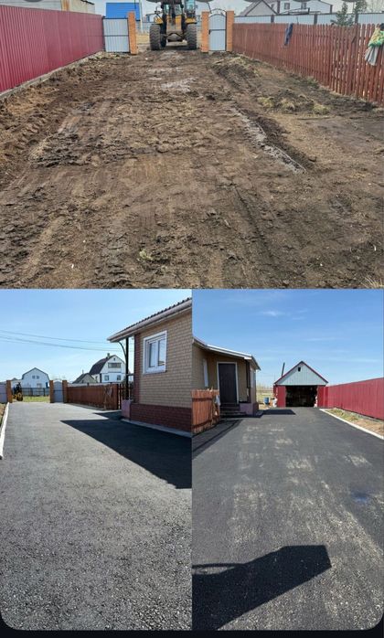 Асфальт,Асфальтирование